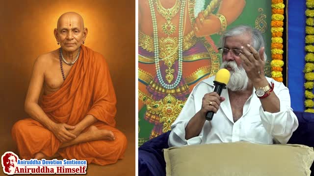 Om Abhaydata Shree Swami Samarthaya namah