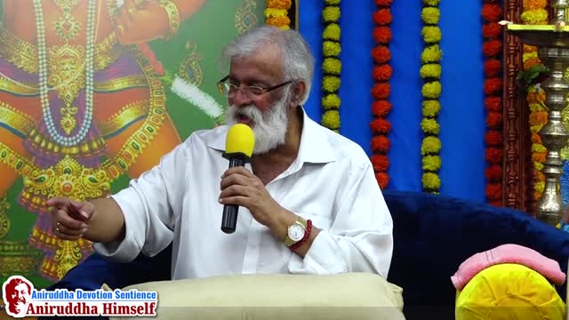 Gajar - Om Sai Shree Sai