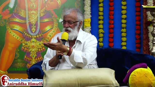 Gajar - Raghupati Raghav Rajaram