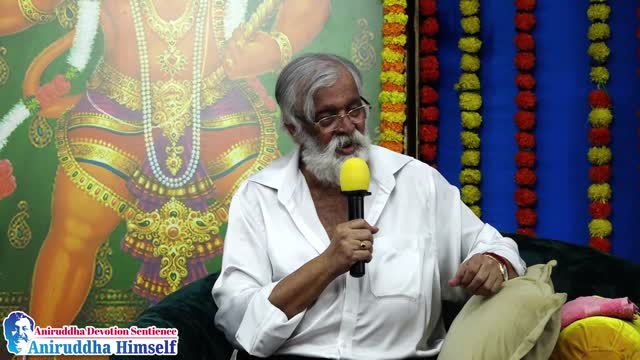Gajar - Ram Laxman Janaki