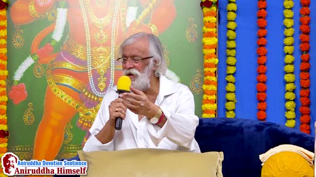 Trivikram Mantragajar