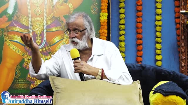Sarva Mangal Mangalye