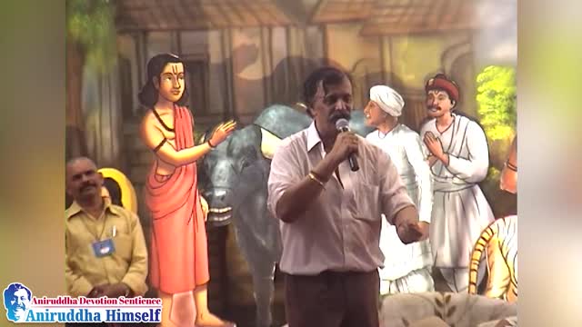 vitthala vitthala
