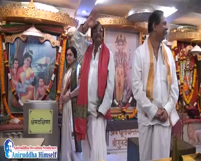 Mahashivratri