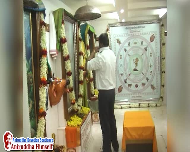 Sadguru Aniruddha Bapu at Gurukshetram - Chinmay Paduka Sparsh