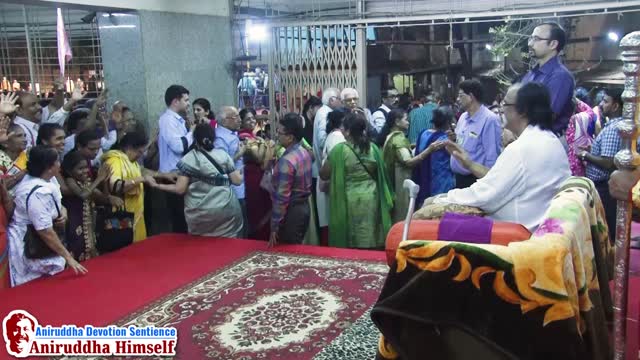 Sadguru Darshan