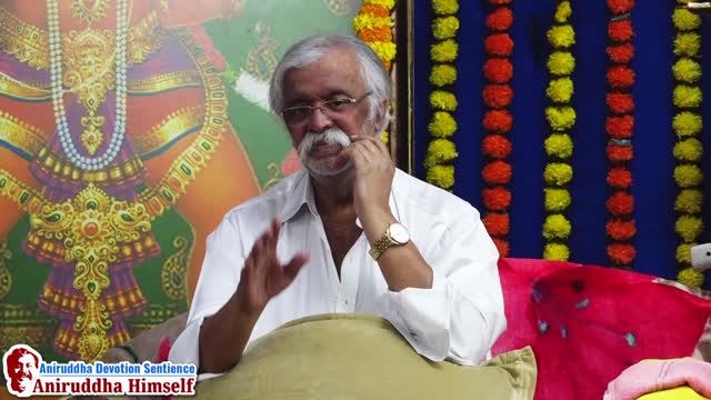 Sadguru Darshan