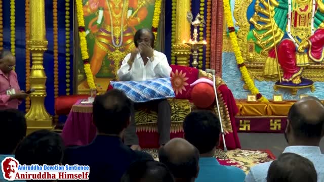 Sadguru Pradakshina