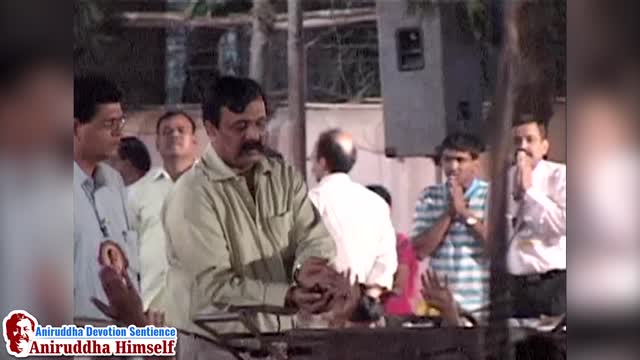 Shree HariguruGram UDD arpan by Bapu