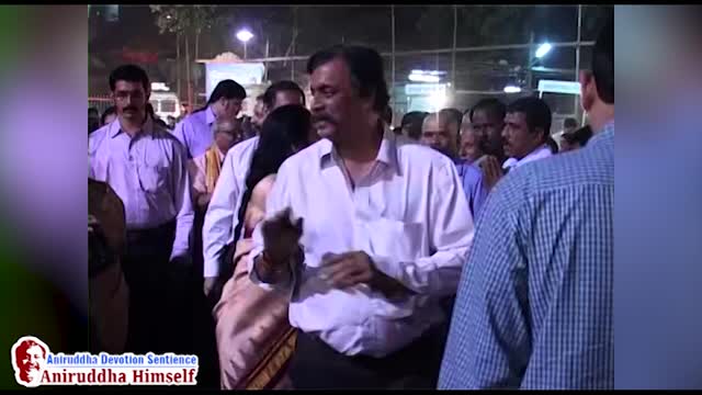 Sadguru Bapu Entry