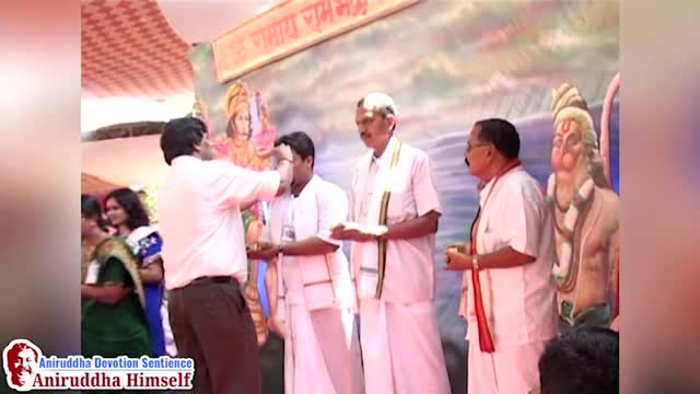 Bapu at Akhanda Jap