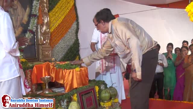 Bapu - Sai Satcharitra Pathan Kaksha