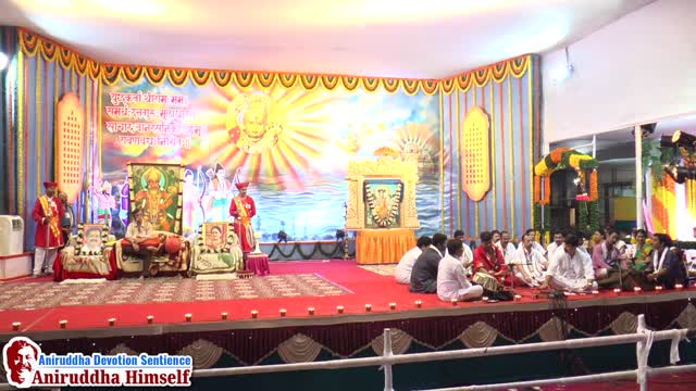 Aniruddha Path during Shree Ramnavmi utsav in the year 2016
