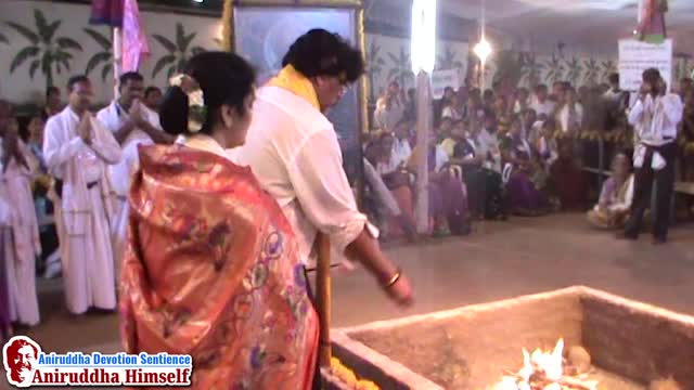 Sadguru Bapu - Varada Chandika Prasannotsav