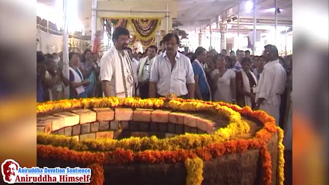 Sadguru Bapu - Varada Chandika Prasannotsav