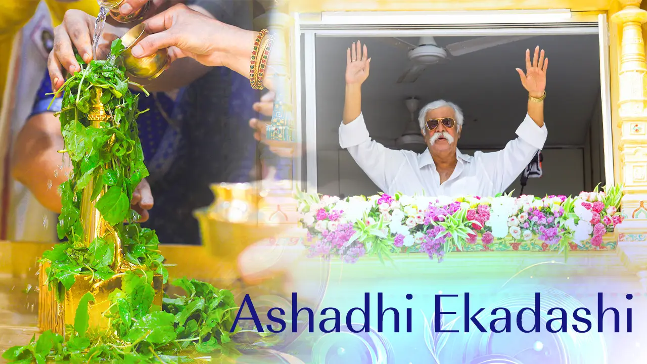 Ashadhi Ekadashi