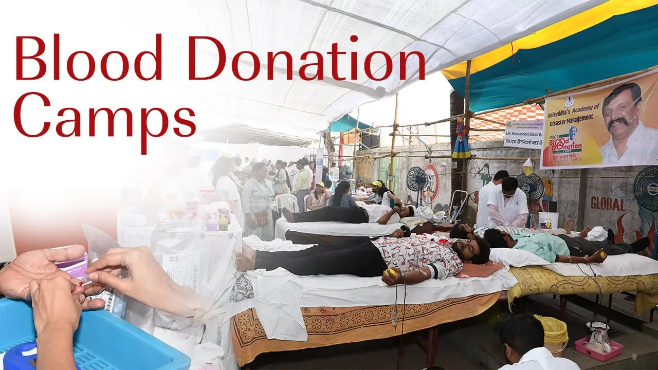 Mega Blood Donation Camp