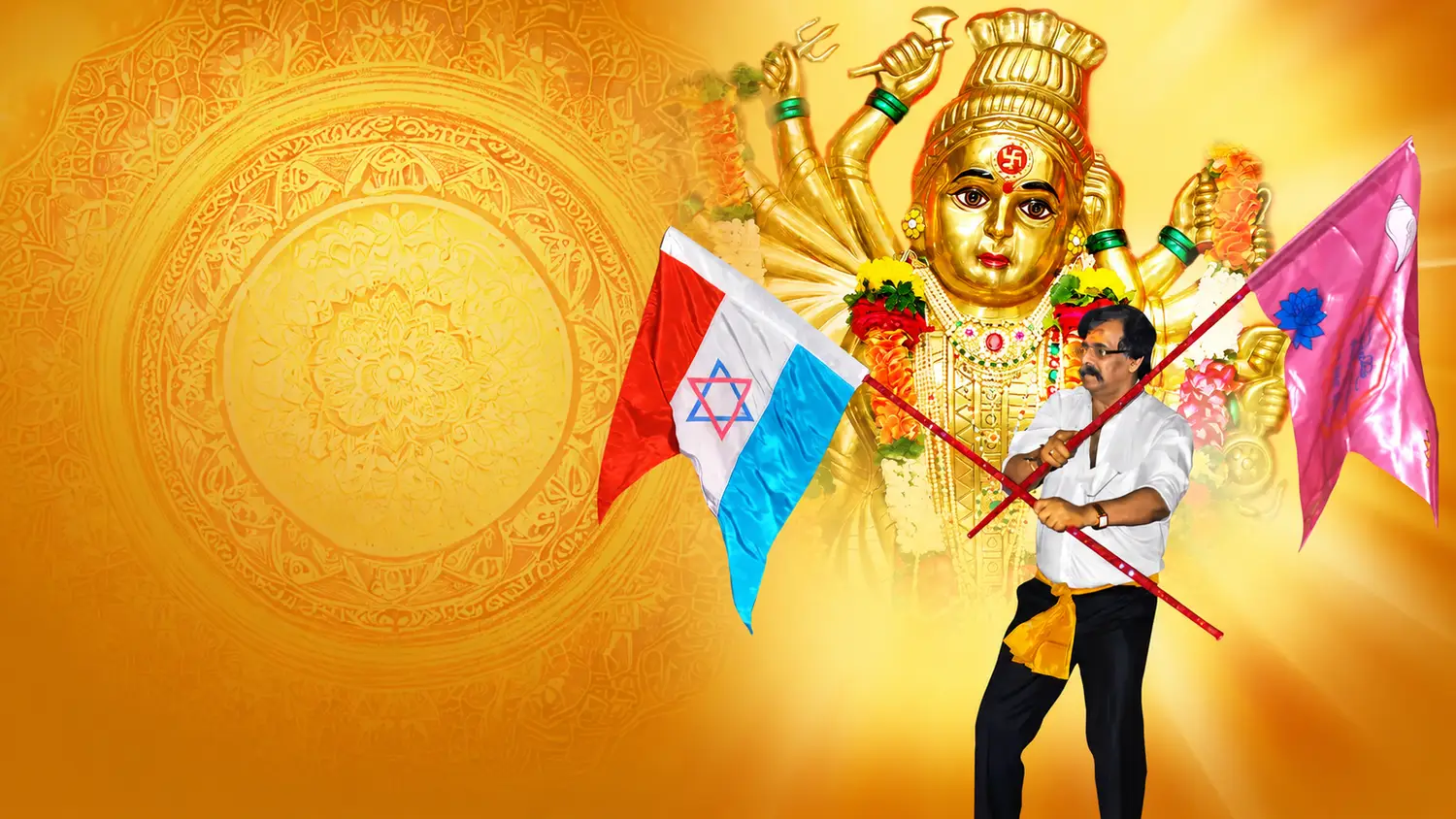Exclusive Videos of Aniruddha Bapu